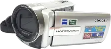 DCR-SX45E
